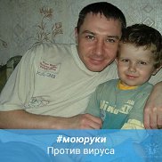 Денис, 41 год, Луховицы Денис, 41 год, Луховицы