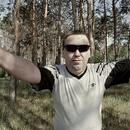 ���� ������, ���������, 45 ��� - ��������� 28 ������� 2020