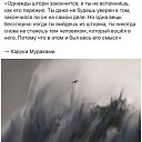 ���� ����, ������ �����, 51 ��� - ��������� 22 ������� 2020 � ������ ���� ����������