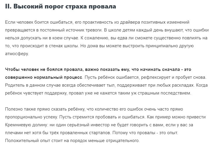        . https://fotostrana.ru/away?to=/sl/IpE5 - 4