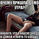 ���� ������, ������ - ��������� 1 ������� 2021 � ������ ������ ��������