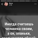 ���� ������, ������, 44 ���� - ��������� 21 ������� 2020 � ������ ���� ����������