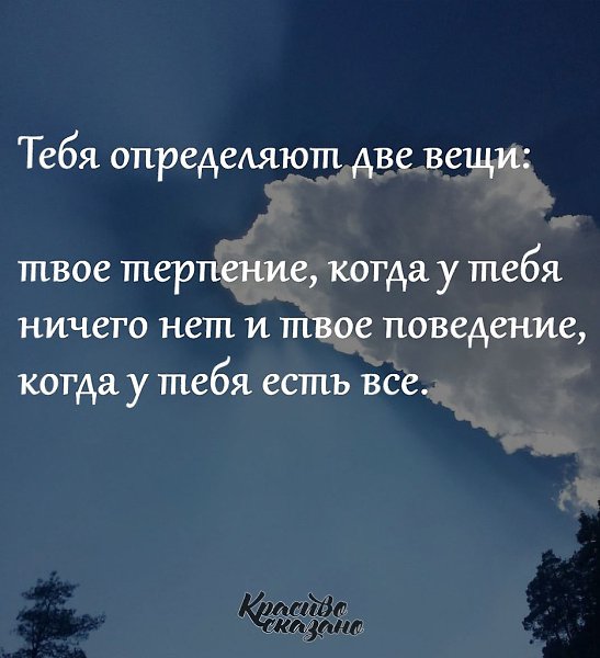   . . . - 30  2020  00:42