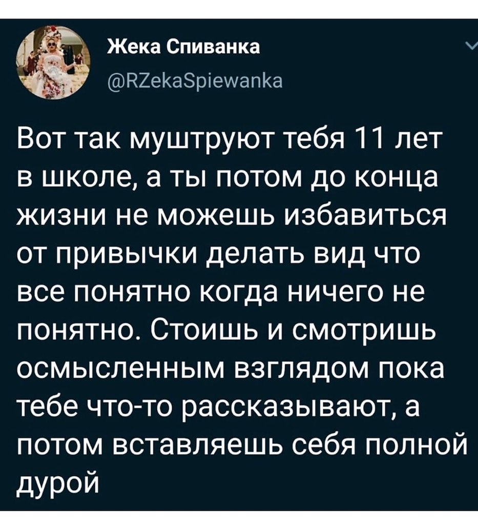  | ,  - 14  2020  18:44