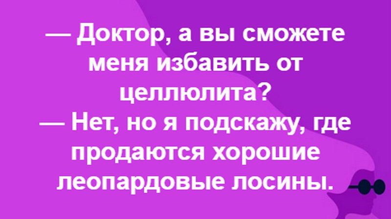  - 29  2020  16:50