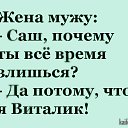 ���� �����, �����������-��-����� - ��������� 14 ������� 2021 � ������ ����� ����