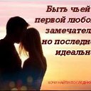 ���� Olga, �����������, 64 ���� - ��������� 16 ������� 2020 � ������ ������ ��������