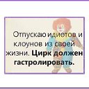 ���� ���������, ������, 50 ��� - ��������� 27 ������ 2020 � ������ ���� ����������