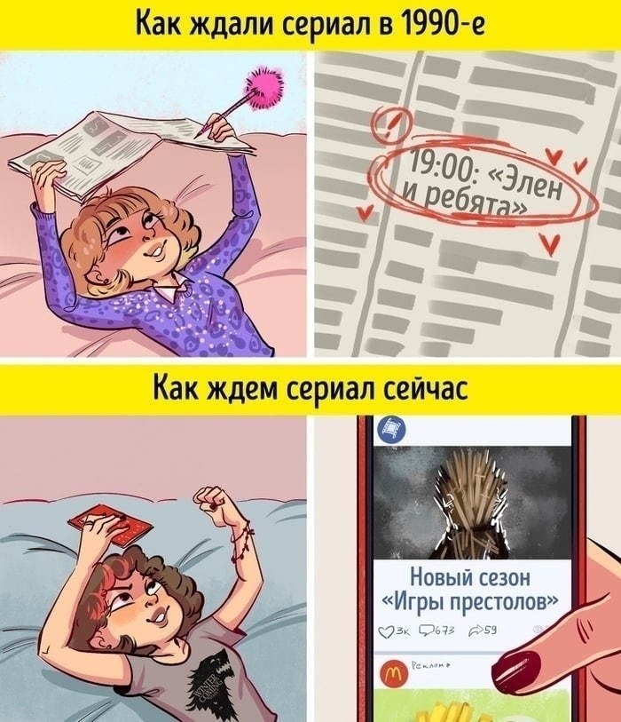      ,     - 3
