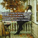  ,  -  21  2020    