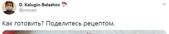 Когда мясо само решает, будешь ты его есть или нет)
