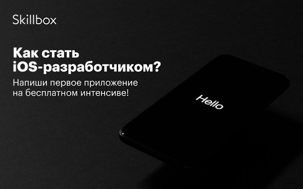 ����� ����������� � ����� �� ����� ������������� � ���������� IT-���� ����� ������ � �������� ���� � ...