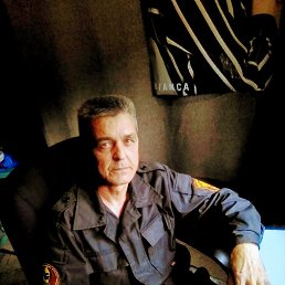 ���, ������, 57 ���