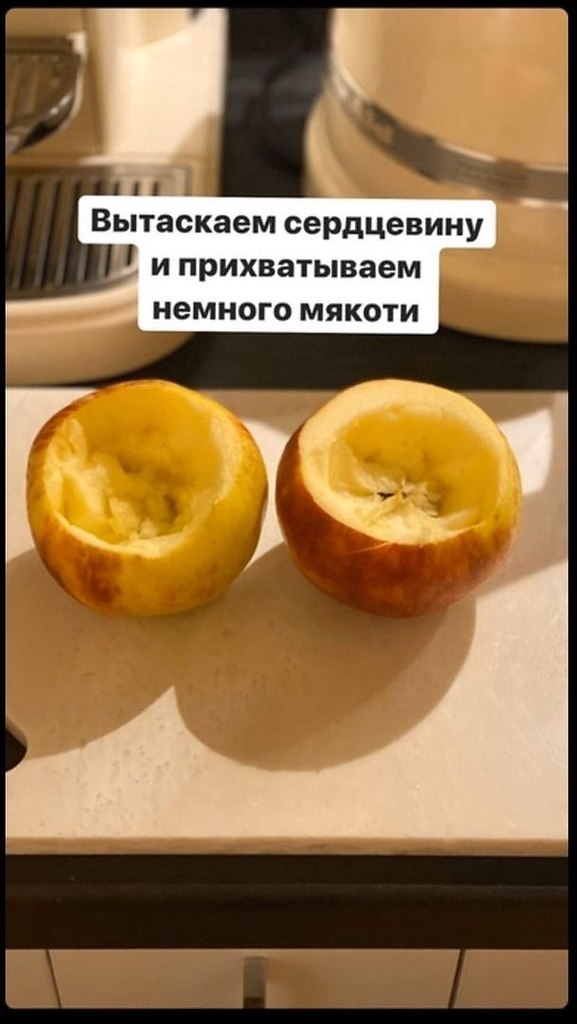 �o�e���� �ecep� ��� �a�e� ���yp�.�y�� � �op�e - 2
