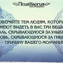  ,  -  17  2020    
