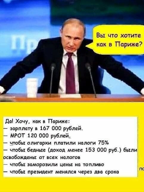   - 18  2020  21:21