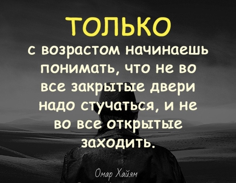    ,  ,     .  ,     ... - 2