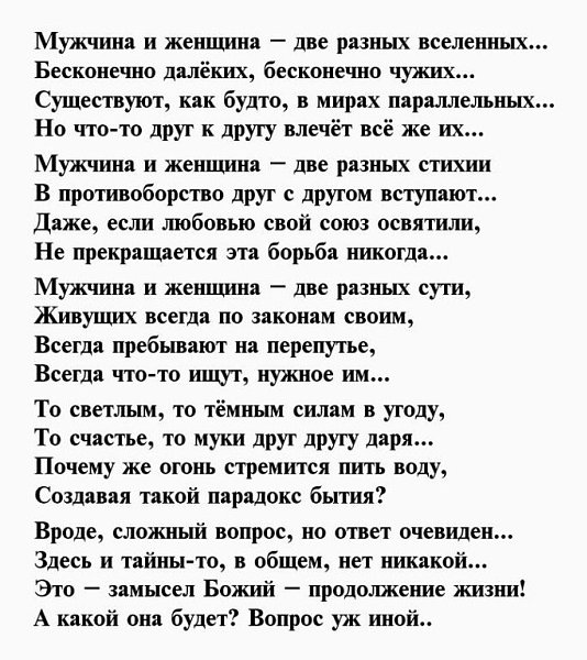 Парень активно лижет пизду сестре ради примирения после месяца ссор