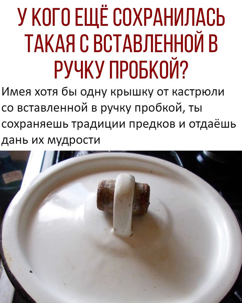 ������ - 23 �������� 2020 � 18:41