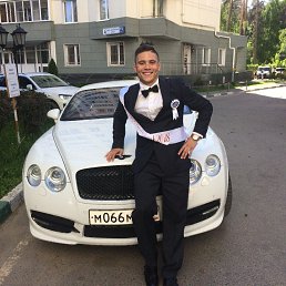 ���� ������, ������, 25 ��� - ��������� 28 ������ 2020