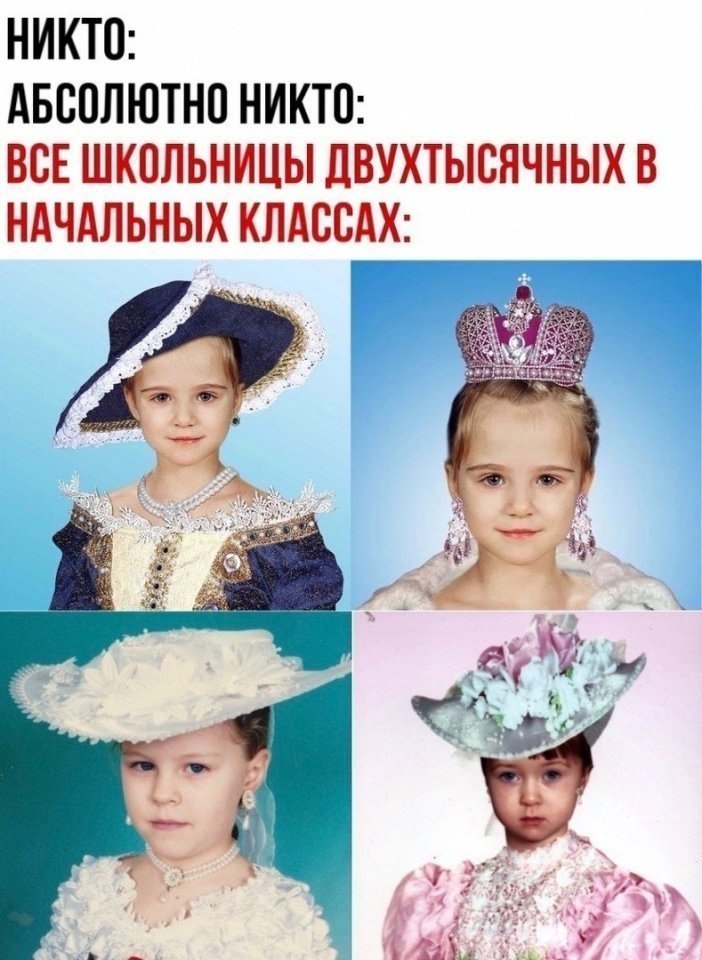   -  ,     - ,    