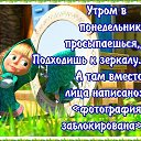 ���� Host, ����, 61 ��� - ��������� 27 ������� 2020 � ������ ������ ��������