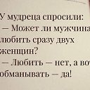 ���� Ivan, ��������� - ��������� 17 ������� 2020 � ������ ������ ��������
