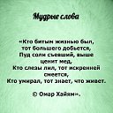 ���� �� ���, �����-��������� - ��������� 27 ������ 2021 � ������ ����������