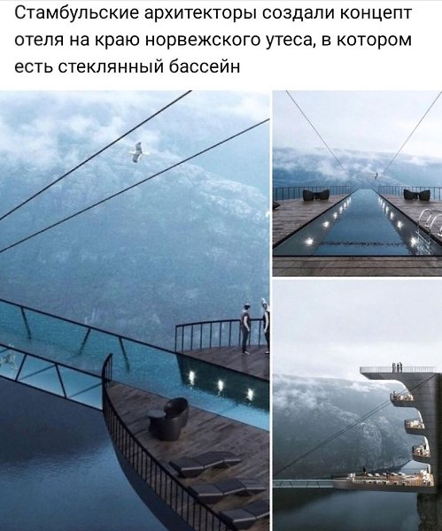Bce o �ay�e � �ex�o�o���x