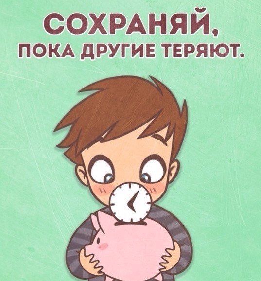 10 ocx ao a y  ycexy. - 4