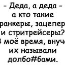 ���� ������, ������ - ��������� 23 ������ 2021 � ������ ������ ��������