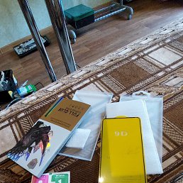 ���� ����, �������, 33 ���� - ��������� 10 �������� 2020