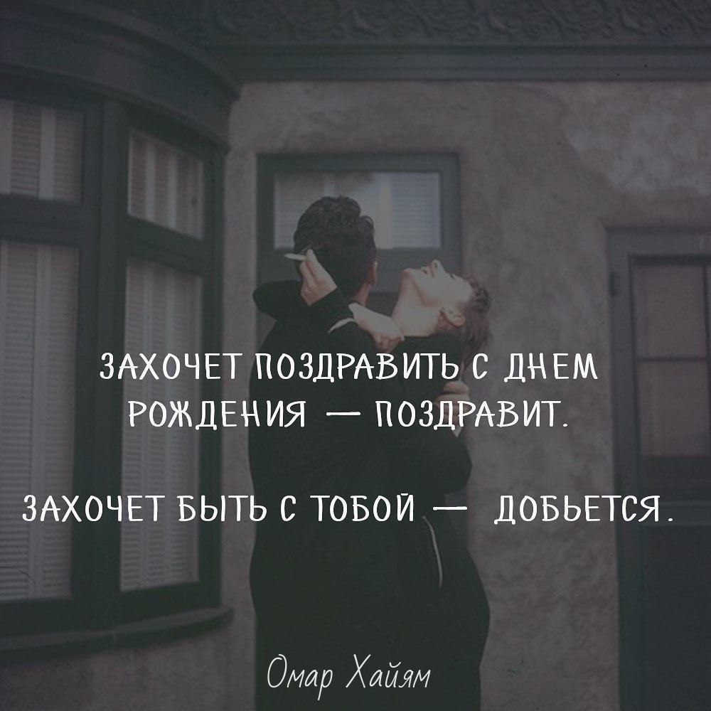      - 5