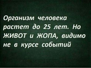 �� ����� ������! - 5 ������ 2020 � 20:17