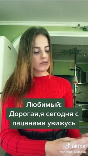 ,   - 4