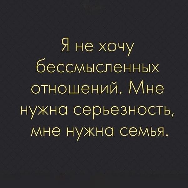 Задумайся опубликовал пост от 8 января 2021 в 09:38 | Фотострана | Пост ...