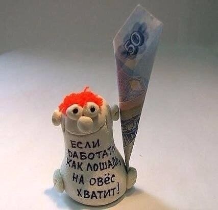 ������� �� � �� ��������... � ������ �������... ����������... ����������... �����������... �������!