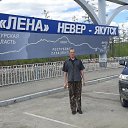 ���� �������, ���������, 51 ��� - ��������� 5 ������� 2020 � ������ ���� ����������