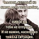 ���� ������, ��������, 44 ���� - ��������� 9 ������� 2021 � ������ ������ ��������