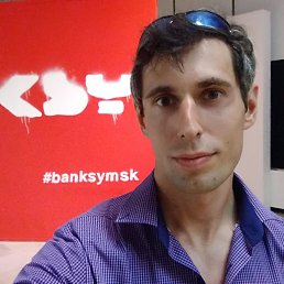 ��������, ������, 39 ���