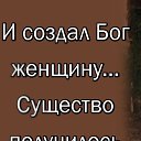 ���� �����, ����������� - ��������� 25 ������� 2021 � ������ ���� ����������