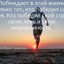  , , 49  -  9  2021    