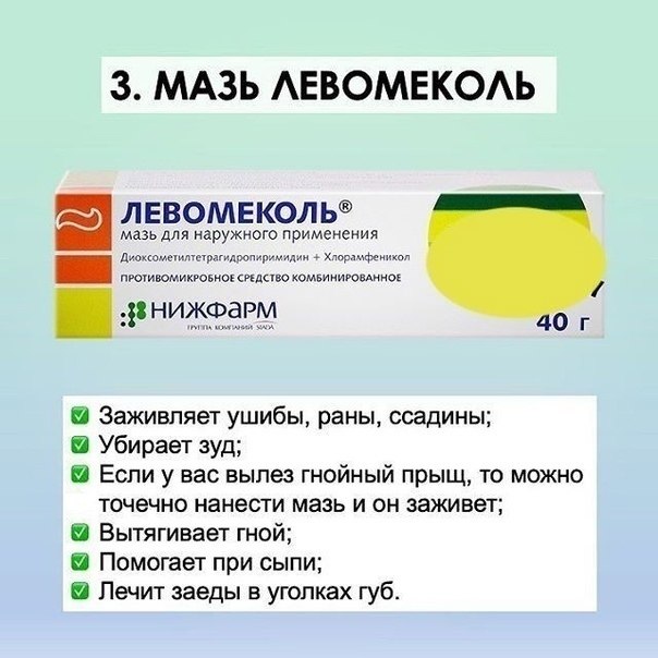 o���a�����o �p�c�o�p���c� � ���� cp��c��a�: !.... � ��a�e�� �e���� - 3