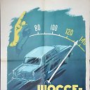  , , 49  -  17  2020   GAZ 24 Volga... 21