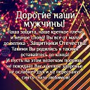 ���� ������ ��� �����.., ��������, 34 ���� - ��������� 23 ������� 2021 � ������ ������ ��������