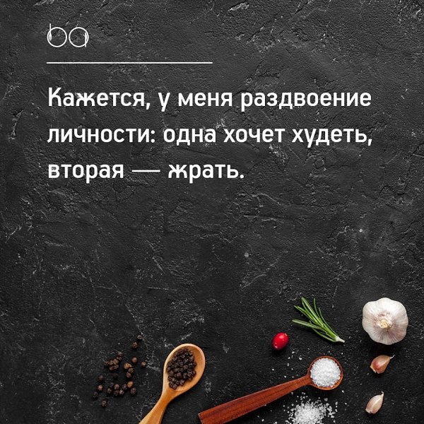 #@bon