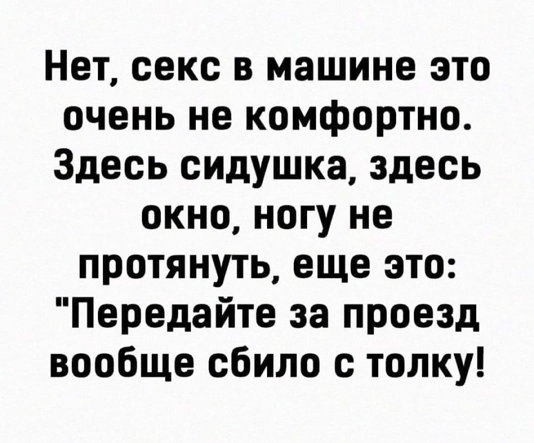  - 3  2020  10:38
