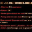  , , 43  -  11  2020    