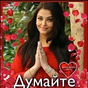 ���� ���, ������, 53 ���� - ��������� 21 ������� 2020