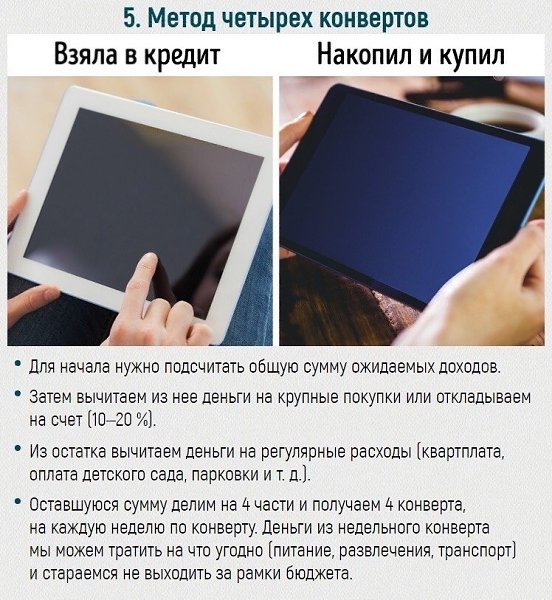���o��� ����� ��� ���, ��� ��������� ������ ���o������ - 5